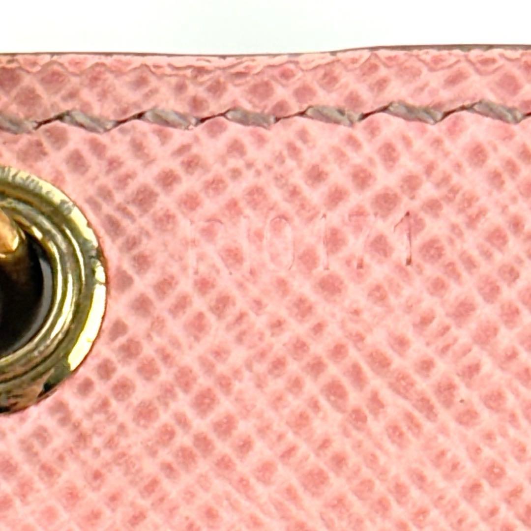 LOUIS VUITTON ルイヴィトン ポルトクレ イリュストレ M66365