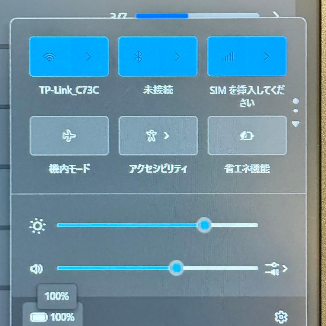 ★人気LTE★VAIO Pro PG ８世代 最新Office2024win11