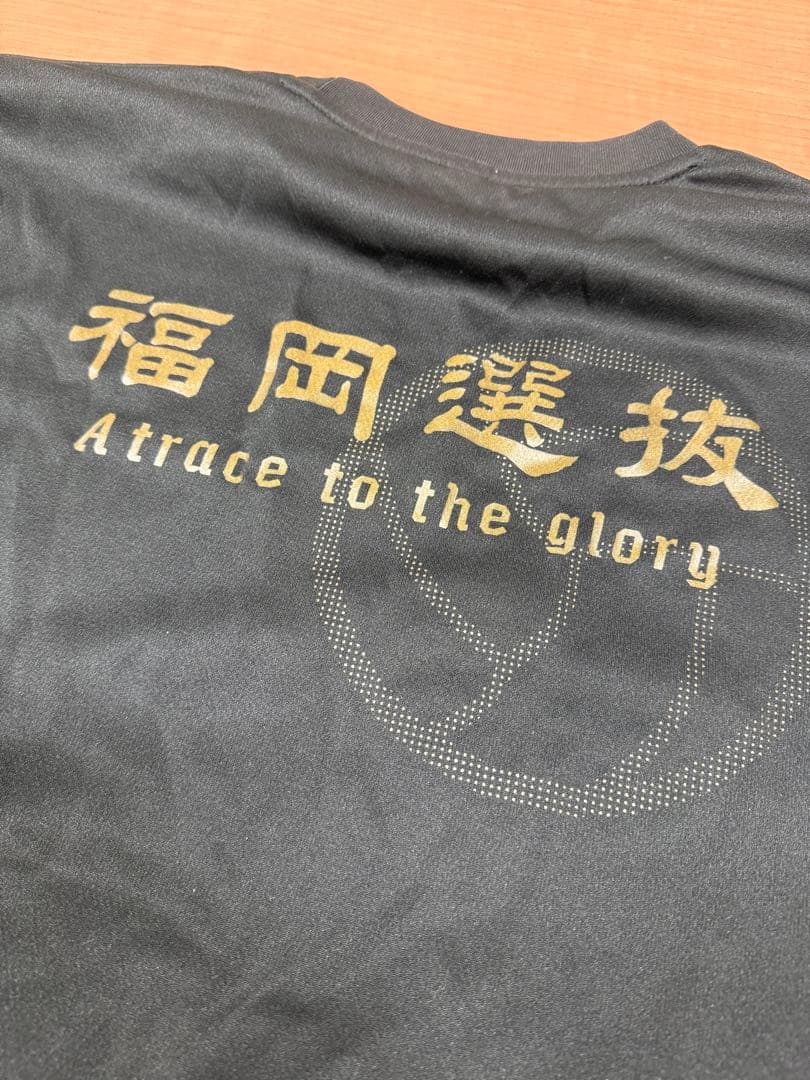 JOC福岡選抜Tシャツ（Lサイズ）