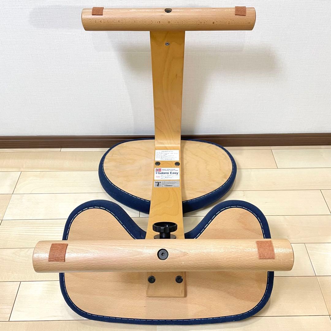 バランスラボ バランスチェア バランスイージー ネイビー 中古品 サカモトハウス