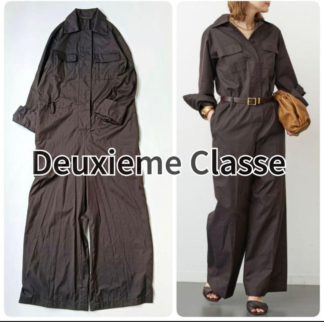極美品♡24ssドゥーズィエムクラス スタイリッシュジャンプスーツ 即完売品✨