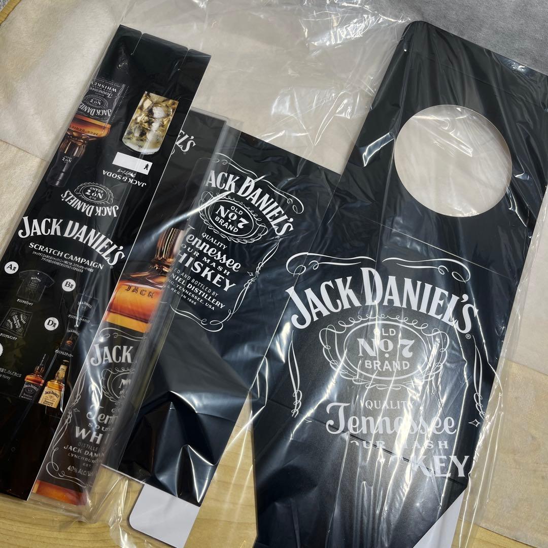 【完品】JACK DANIEL'S 2025 スクラッチキャンペーン キット