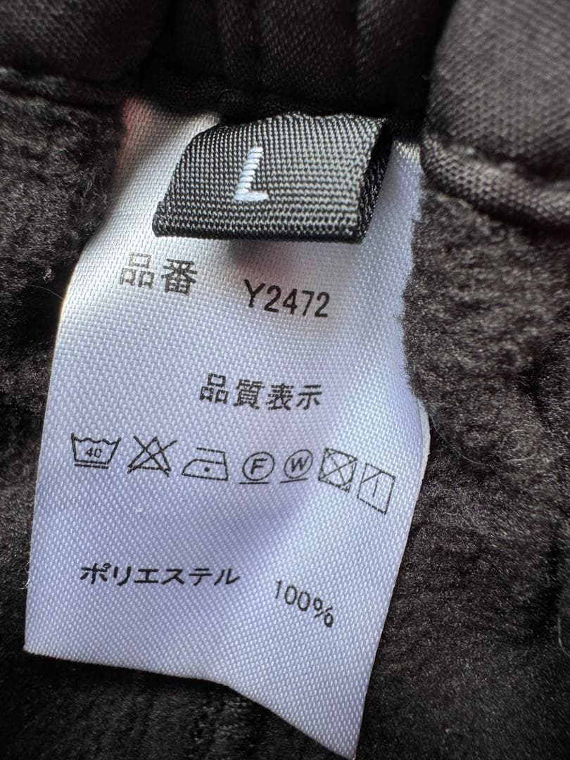 フリーノット セットアップ