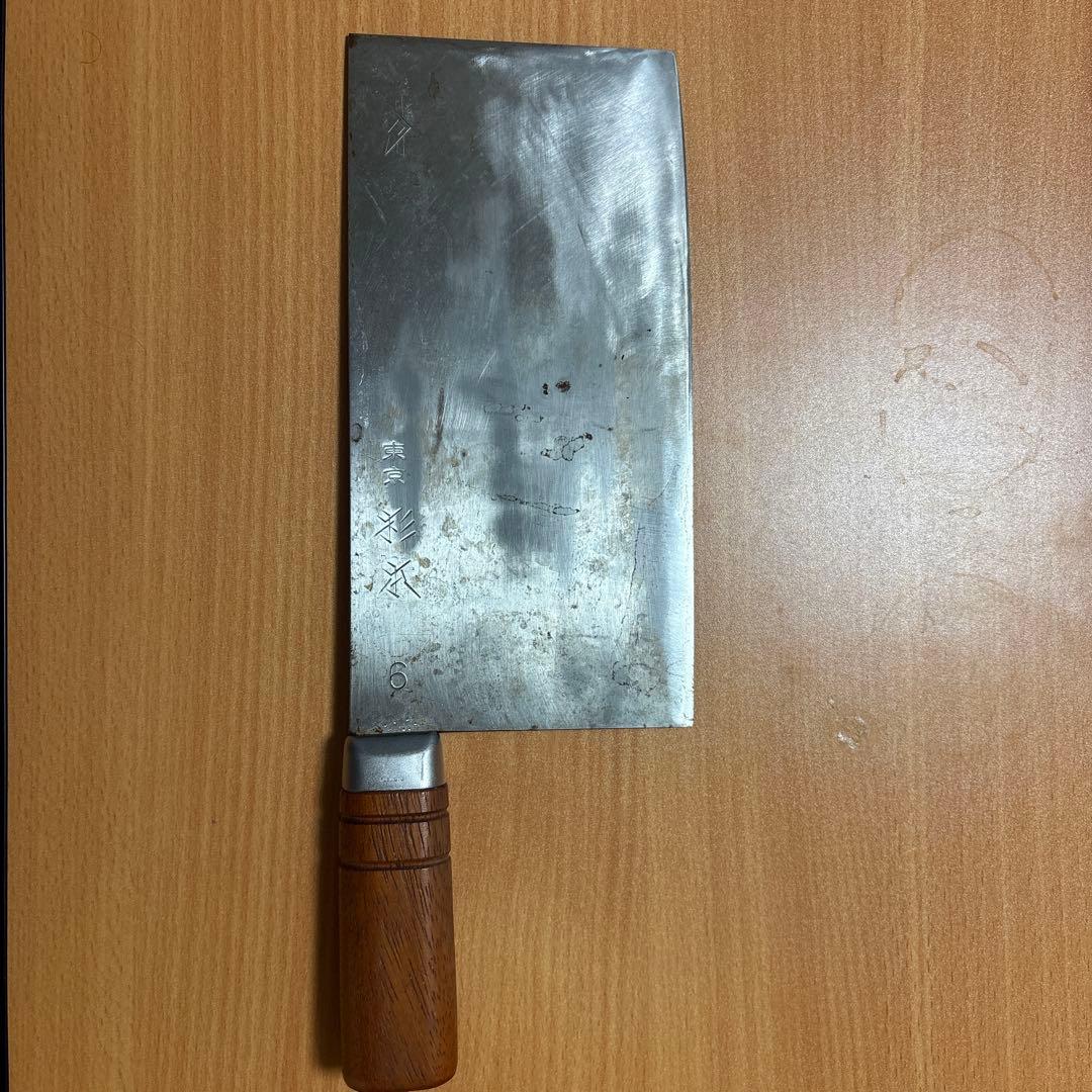 杉本　中華包丁　6号