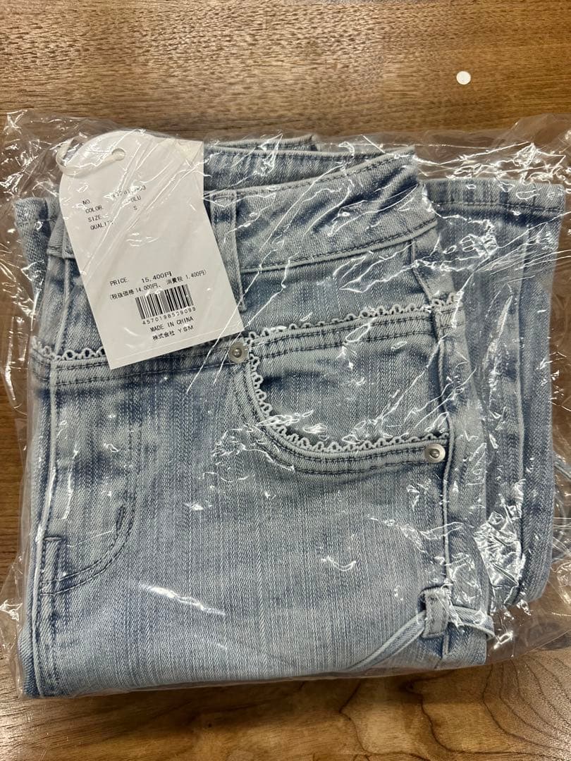 Darich ダーリッチ　ピコレースハイウエストフレアデニム