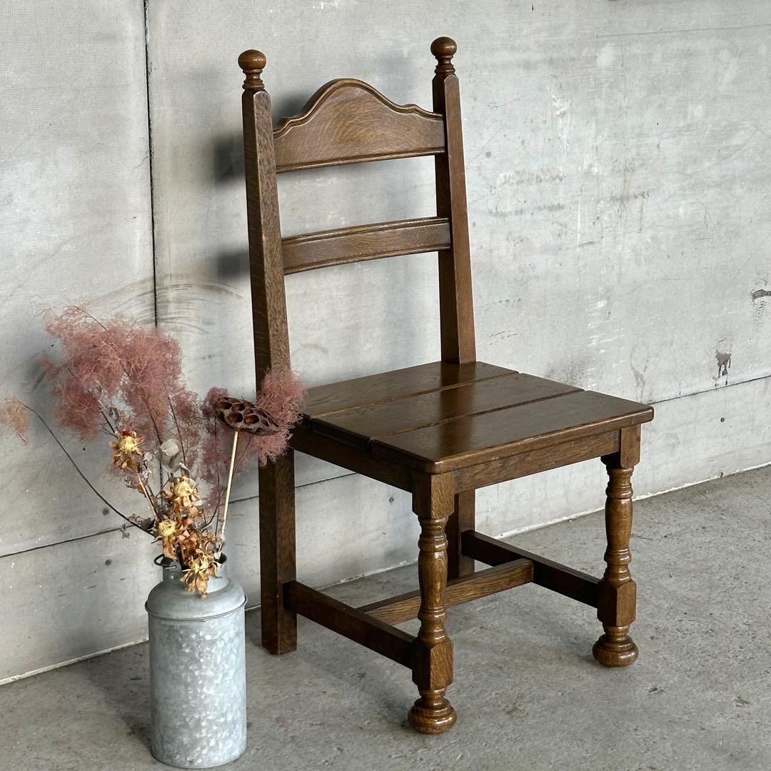 ✦昭和レトロ✦ オーク材 椅子｜ヴィンテージ ダイニングチェア｜無垢木製