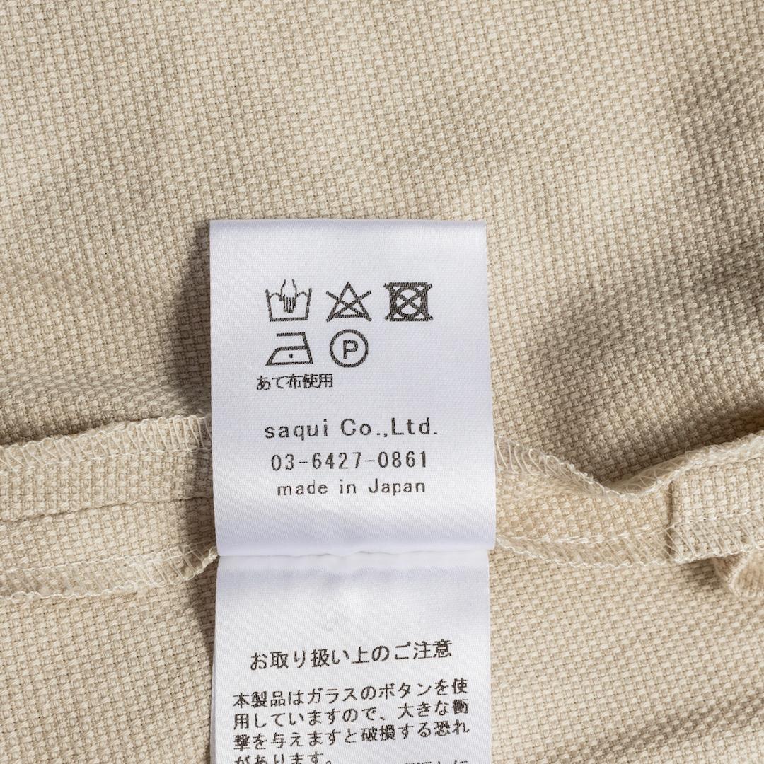 美品 saqui サキ コットンリネン コンビネゾン ベージュ 伊藤まさこ