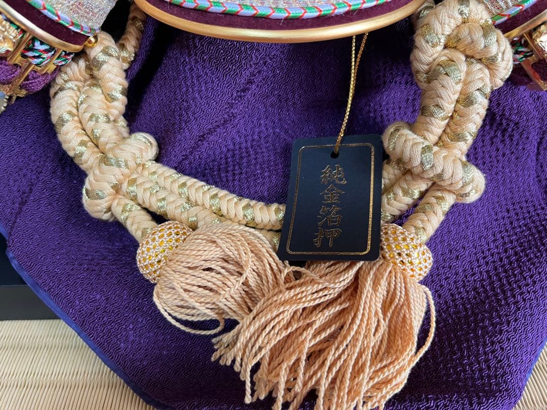 純金箔押之兜セット