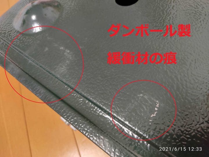 コールマン　バーベキューコンロ