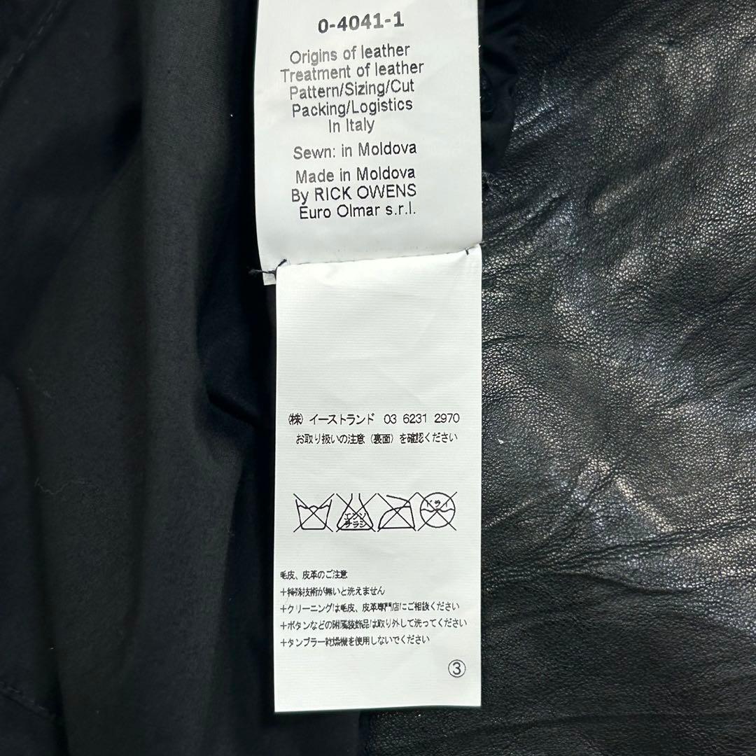 5913【美品】リックオウエンス‪☆異素材切替ライダースジャケット ラムレザー