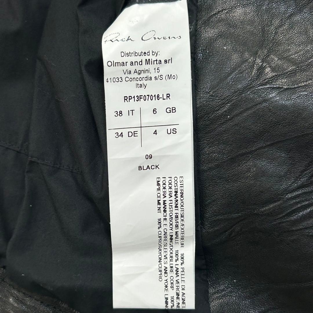 5913【美品】リックオウエンス‪☆異素材切替ライダースジャケット ラムレザー