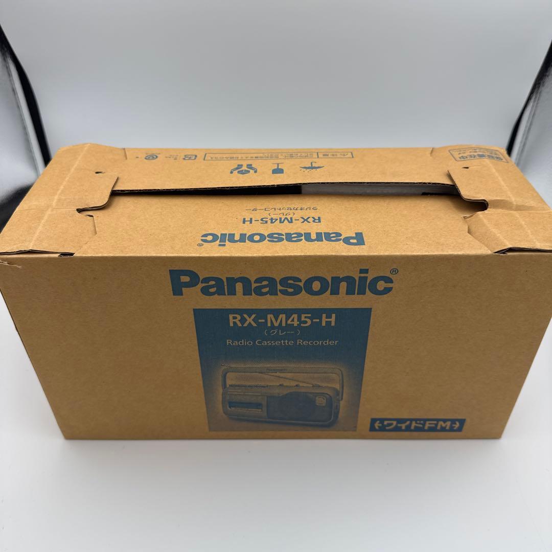 Panasonic RX-M45-H ラジオカセットレコーダー　新品未使用品