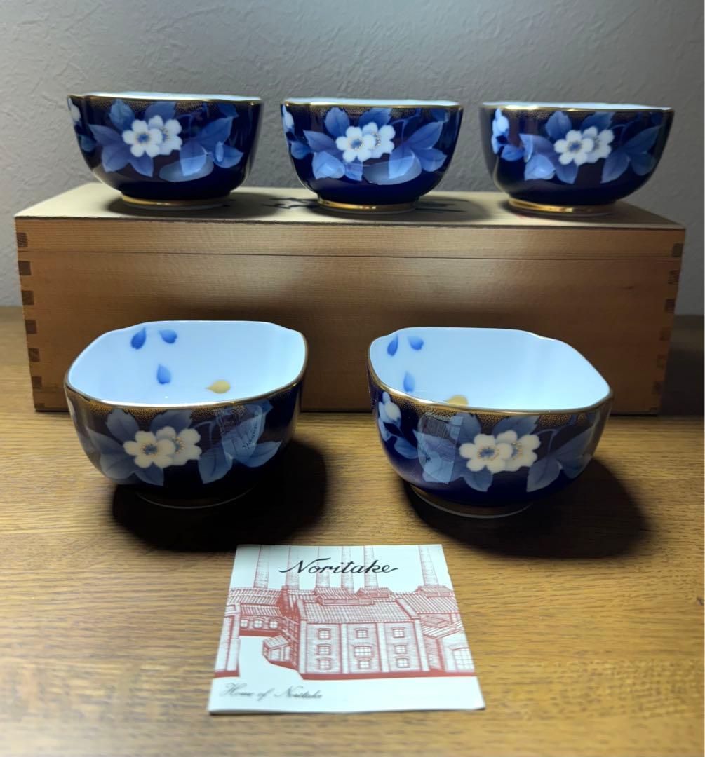 411 Noritake 乃りたけ　小鉢揃　五客セット　未使用品　共箱