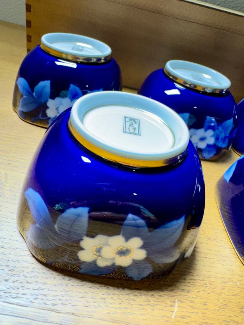 411 Noritake 乃りたけ　小鉢揃　五客セット　未使用品　共箱