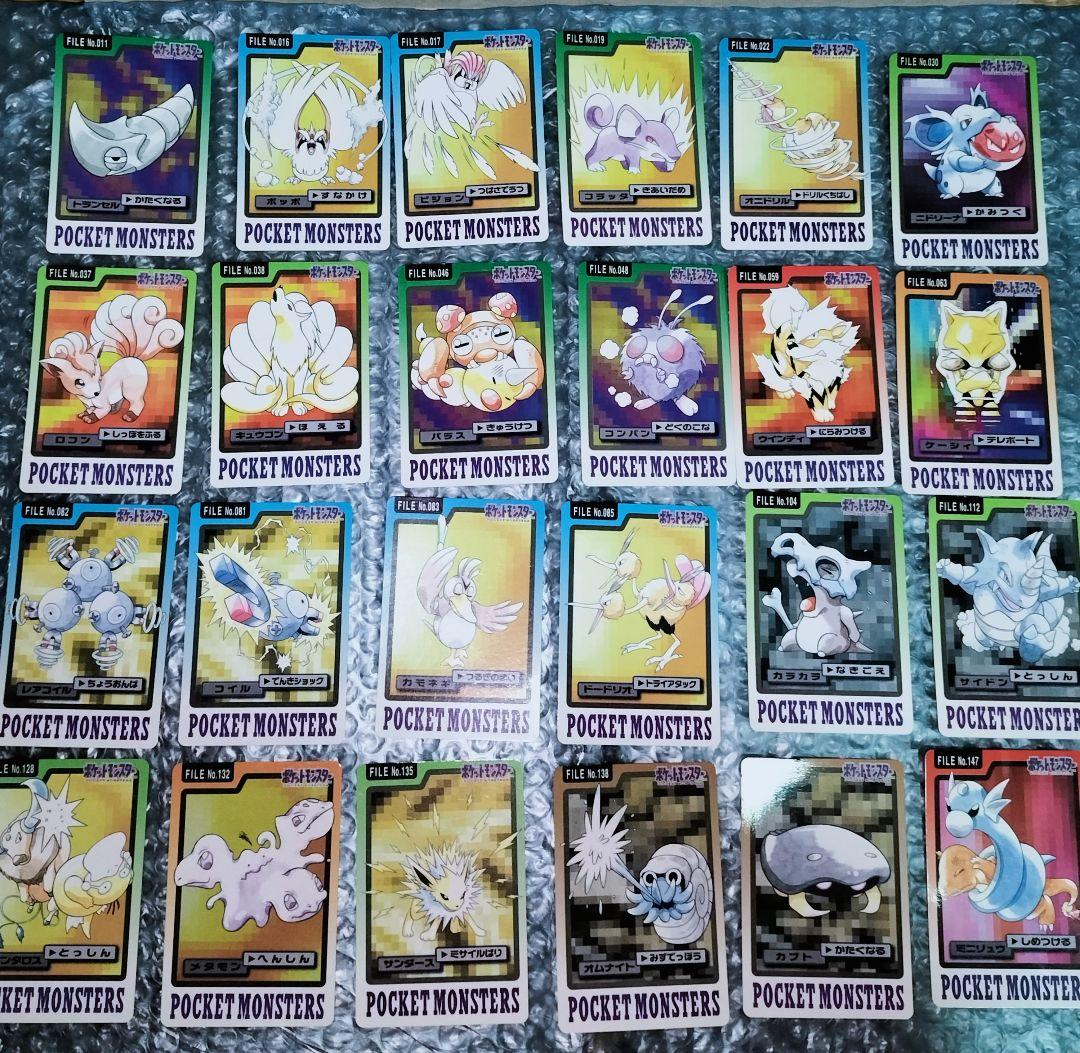 ポケモン／シール・カード／トップサンその他／まとめ売り／サンダー／ピカチュウ