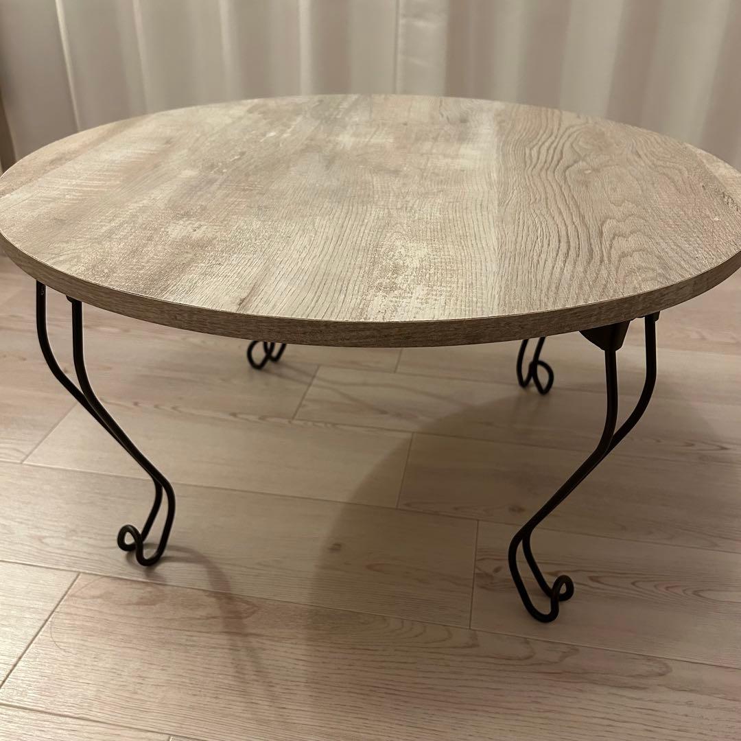 猫足　折り畳み ラウンドローテーブル