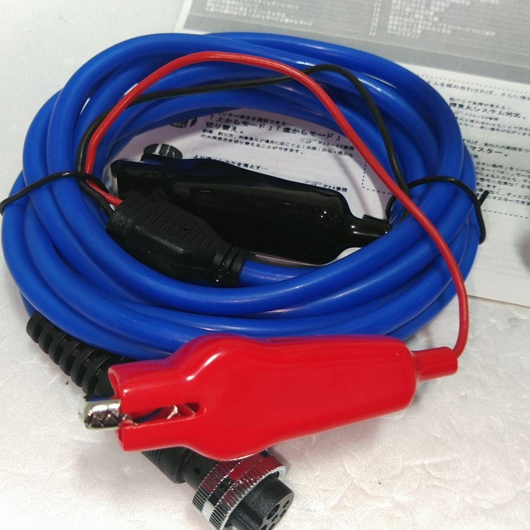 シマノ電動丸 3000H　オーバーホールメンテナンス済み品