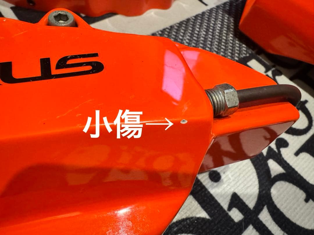 LEXUS 20系 RX キャリパーカバー 1台分セット 美品