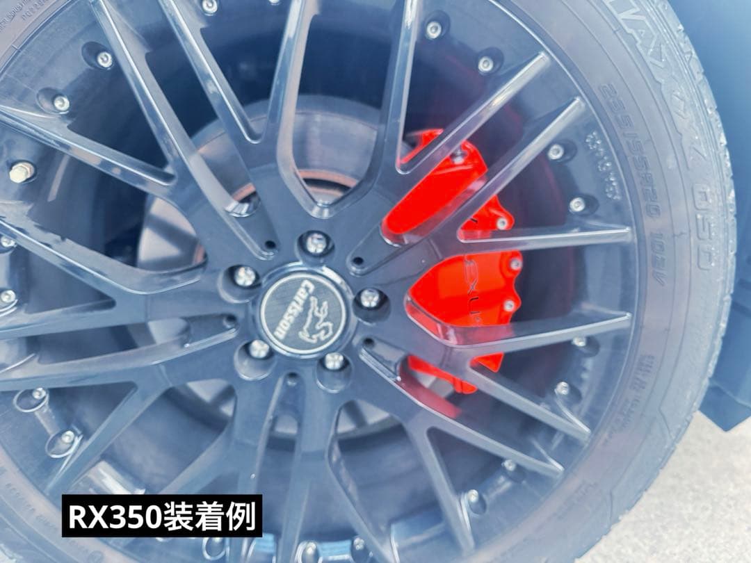 LEXUS 20系 RX キャリパーカバー 1台分セット 美品