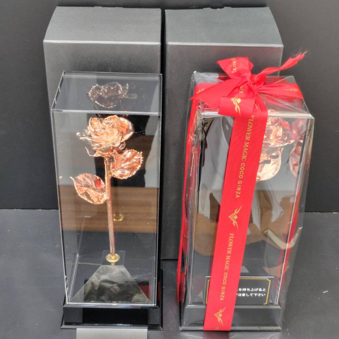 Gold Prestige ピンクゴールドローズ ギフト箱 2個 MH227