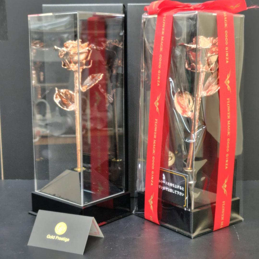 Gold Prestige ピンクゴールドローズ ギフト箱 2個 MH227