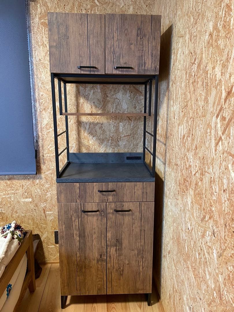 東京インテリア　キッチンボード　レンジボード