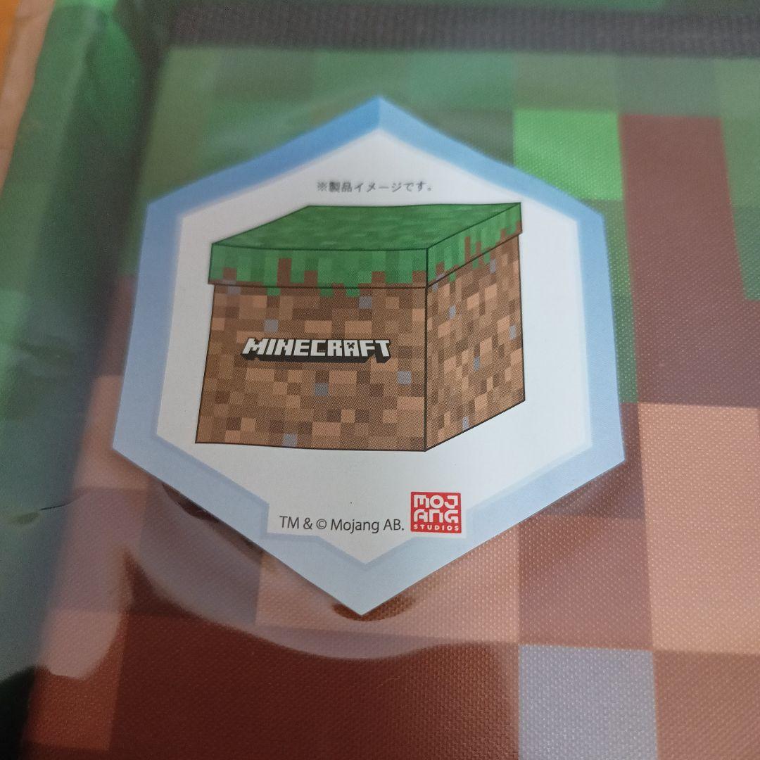 Minecraft マイクラ 収納ツール 4個セット