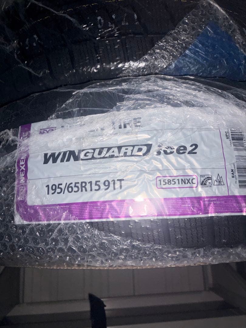 WINGUARD Ice2 195/65R15 91T スタッドレスタイヤ