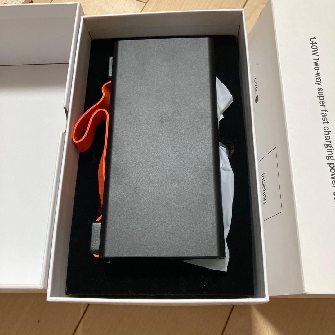 【140W高出力】大容量モバイルバッテリー 86000mAh