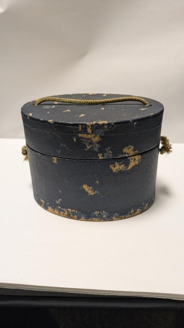 旧日本軍　飛行眼鏡