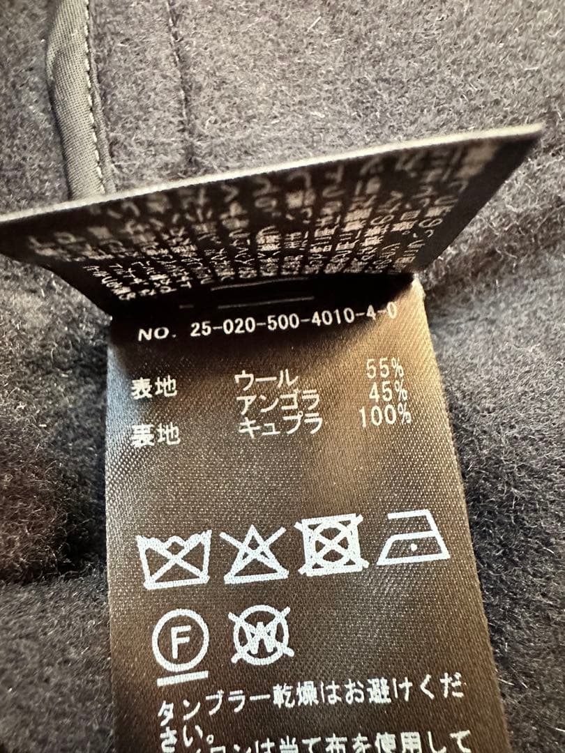 【今期 美品36】Deuxieme Classe *ウールアンゴラ リバーコート