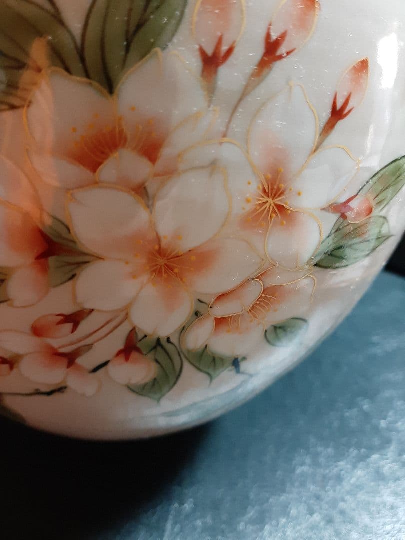 京焼 清水焼 陶葊 土渕陶あん (陶あん窯) 白掛桜 花生 茶道 京都