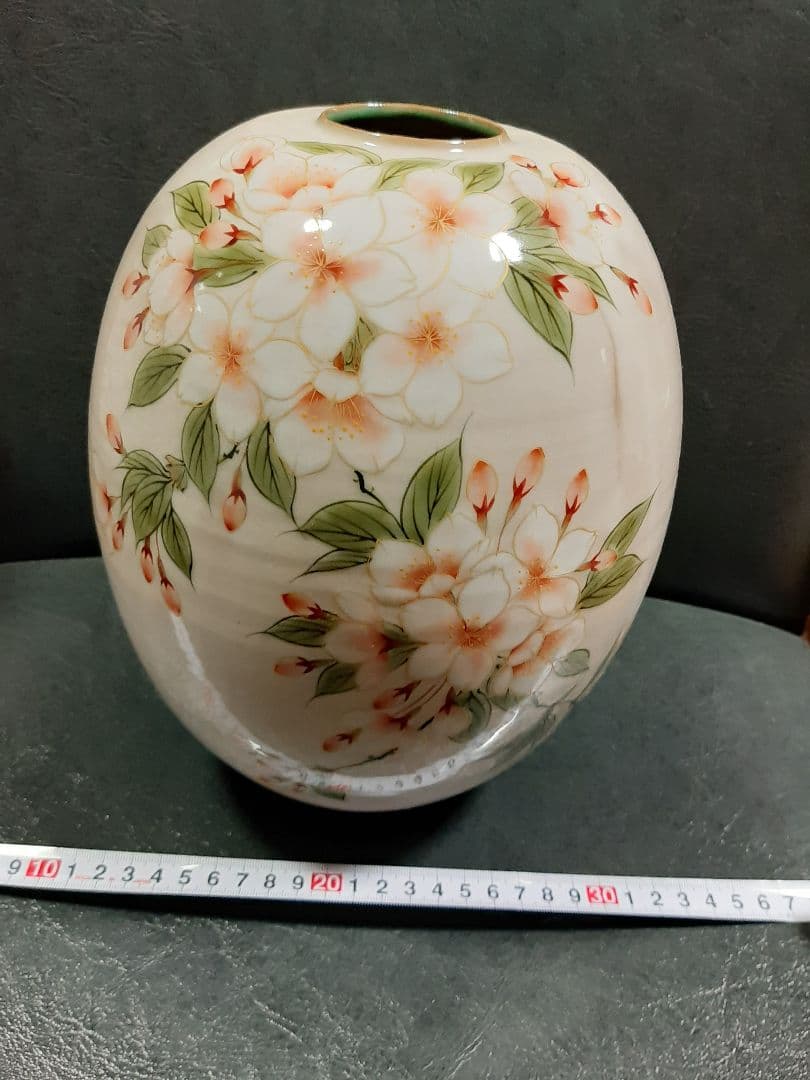 京焼 清水焼 陶葊 土渕陶あん (陶あん窯) 白掛桜 花生 茶道 京都