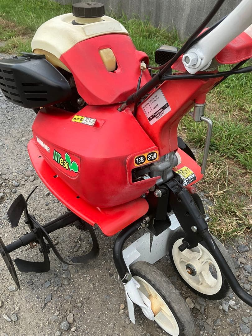 ヤンマー マイティラー MTe30DX 耕うん機 2速式 培土器付 前進/後退