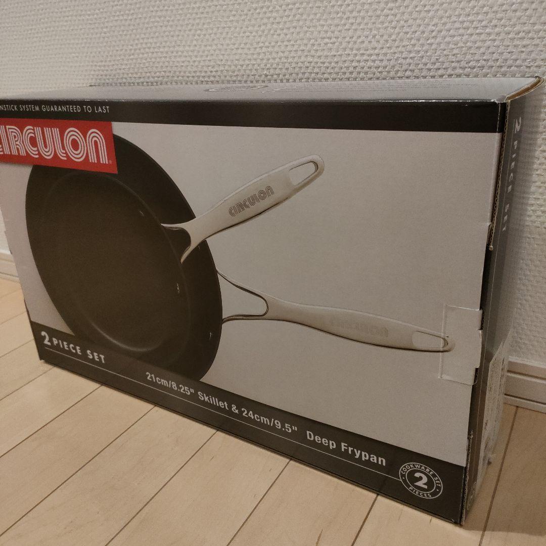 MEYER サーキュロン フライパン 21cm＆24cm&ガラス蓋24cm