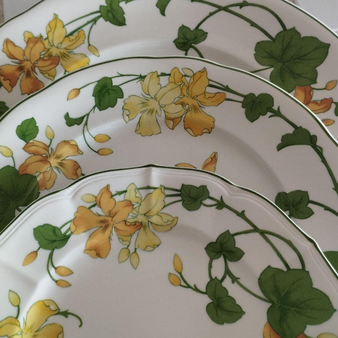 Villeroy&Boch *GERANIUM* ヴィンテージ食器