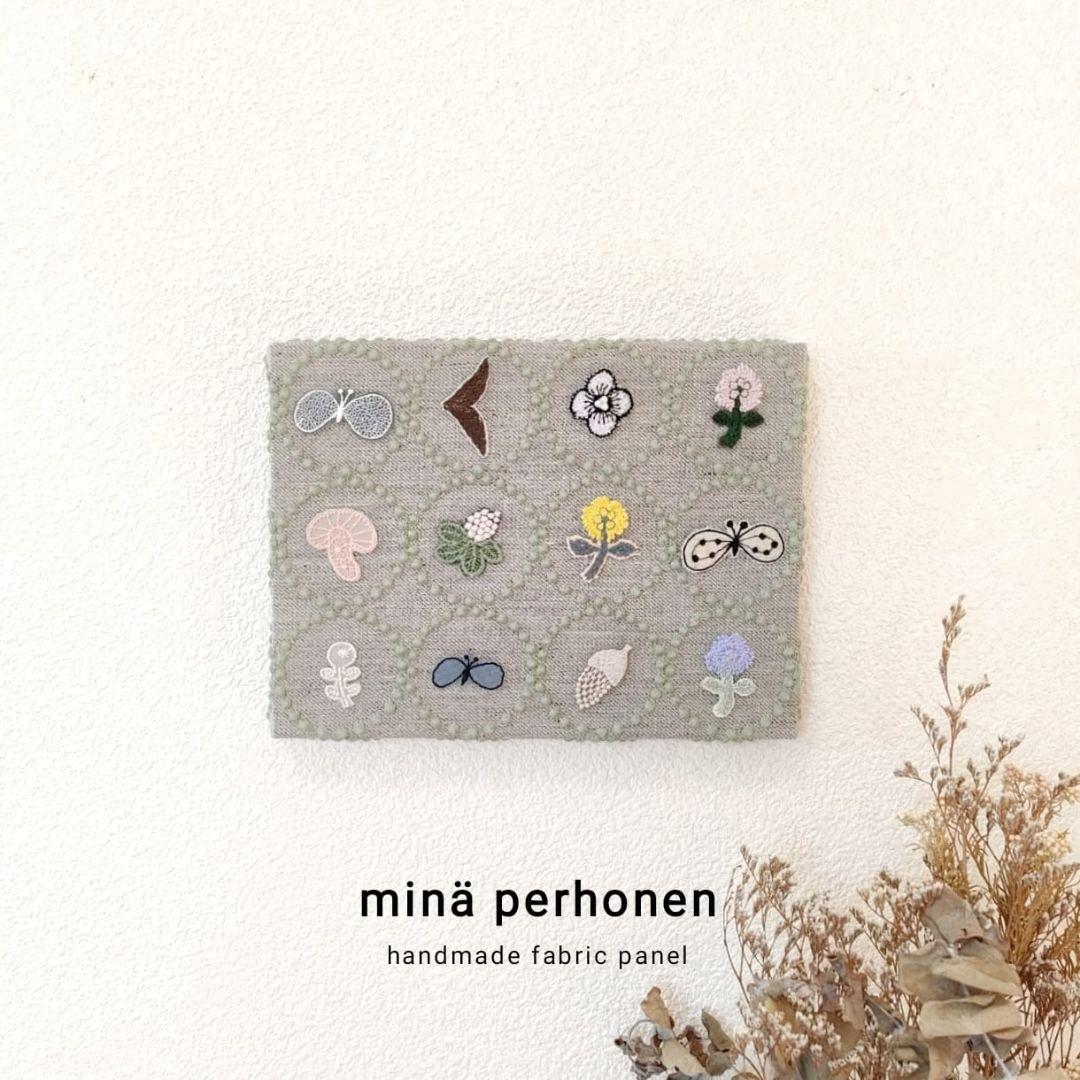 ミニ　ファブリックパネル　ミナペルホネン　タンバリン　北欧　刺繍　花　チョウチョ