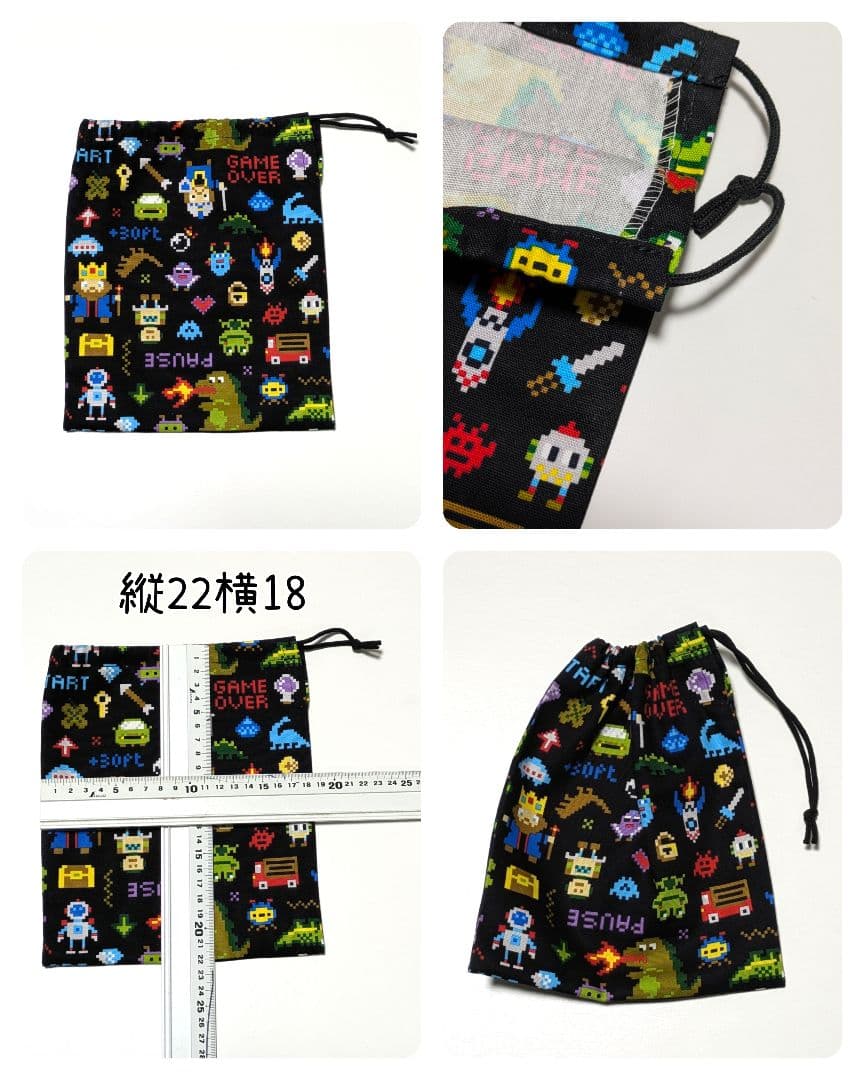 ぽぽぽ様オーダーページ