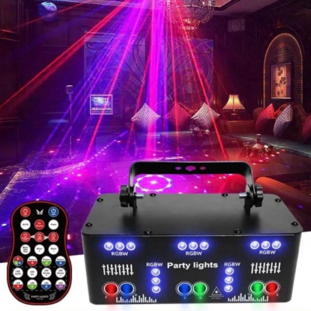 CCACHE ディスコビームパターンステージライトプロジェクター