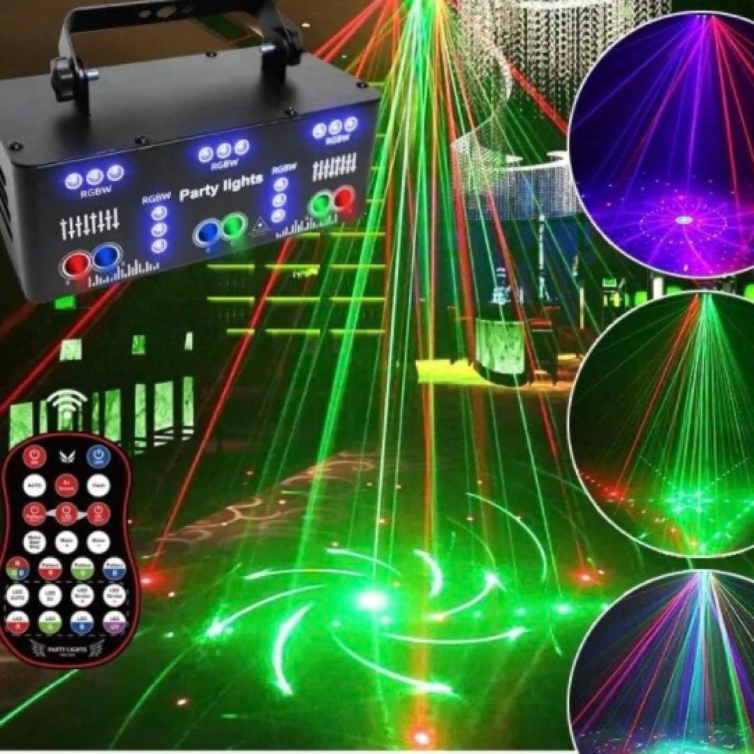 CCACHE ディスコビームパターンステージライトプロジェクター