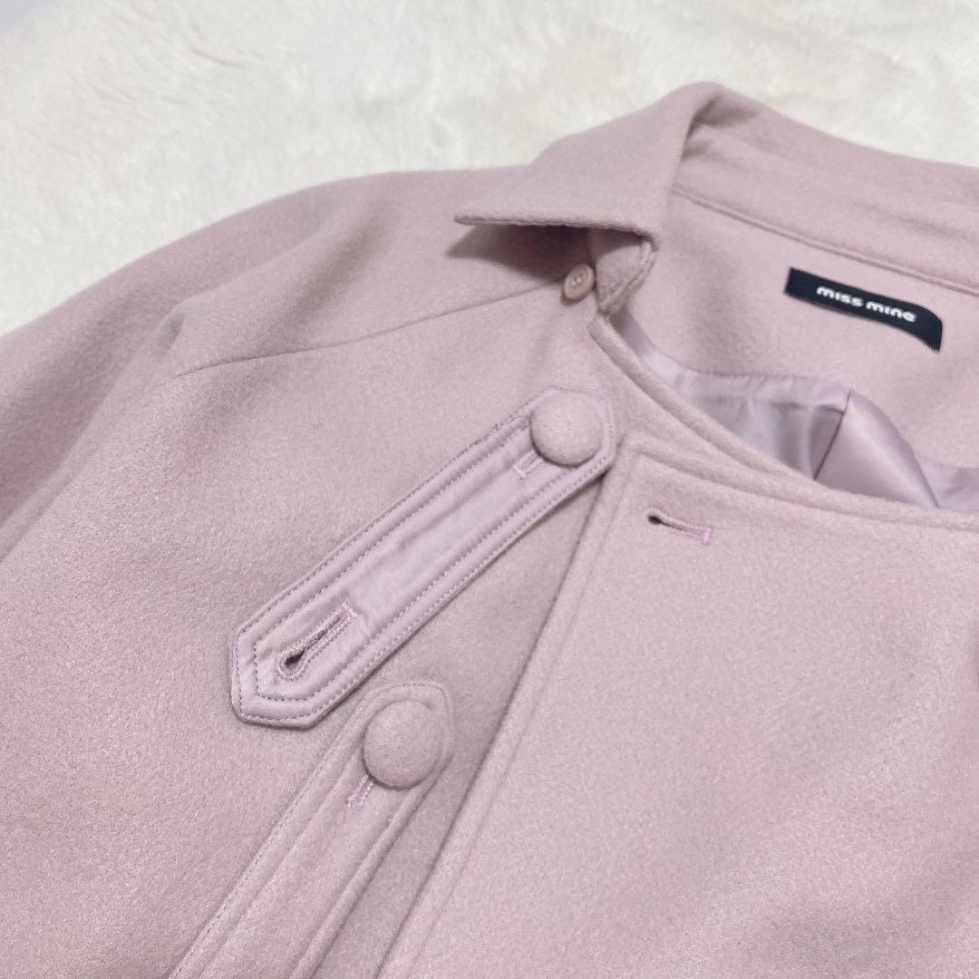 ミスマイン　コート