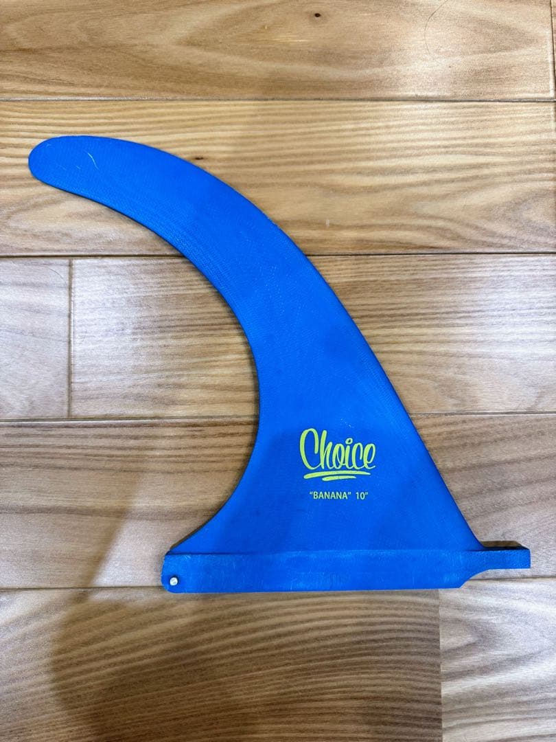 Choice BANANA 10flexボードフィン　FINGERSHAPE