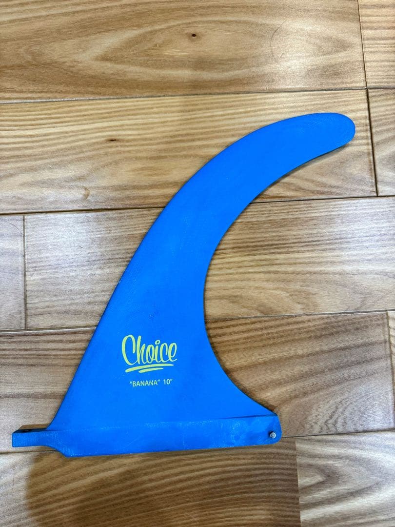 Choice BANANA 10flexボードフィン　FINGERSHAPE