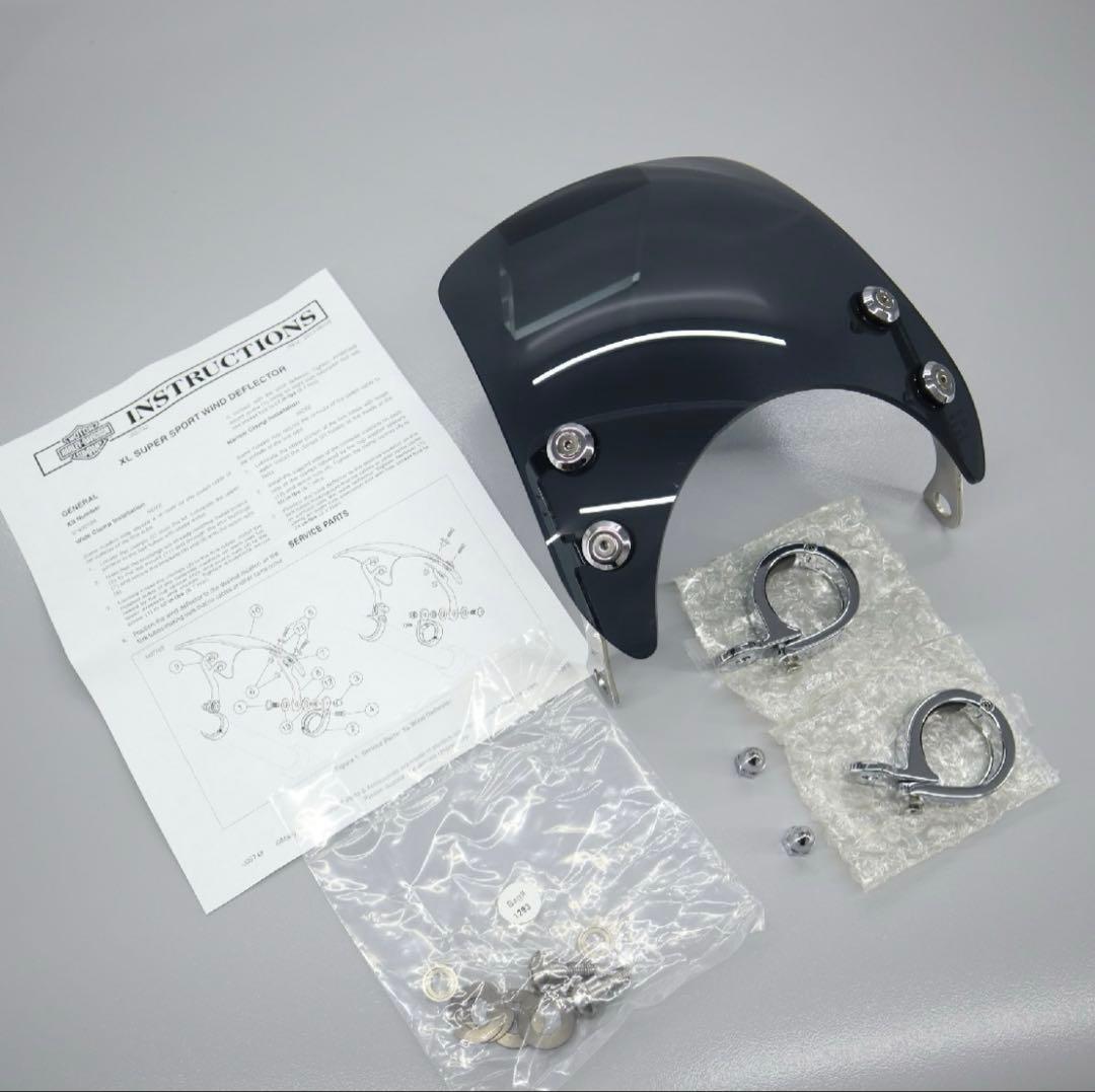 ハーレー スポーツスター 純正オプション コンパクトスポーツウインドデフレクター