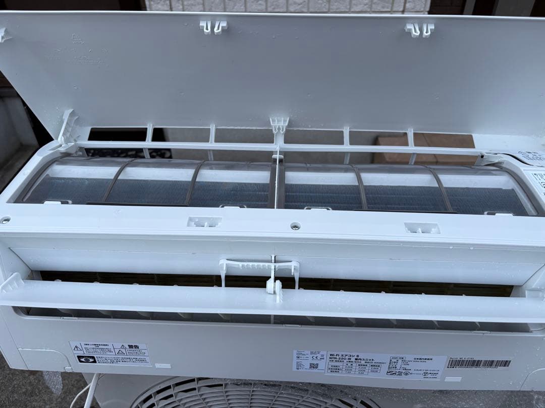 ニトリ エアコン 10畳用 2021年製　送料込み　即日発送　たのメル便対応