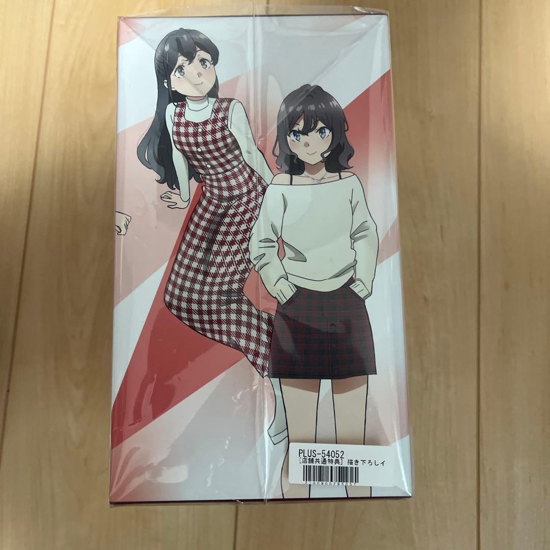 青春ブタ野郎はサンタクロースの夢を見ない全巻　特典付き