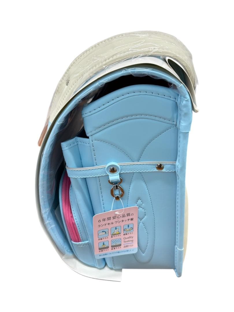 (新品未使用)ツバメランドセル(アクアブルー)