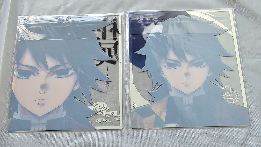 鬼滅の刃　冨岡義勇　柱展　ランダムミニクリア色紙