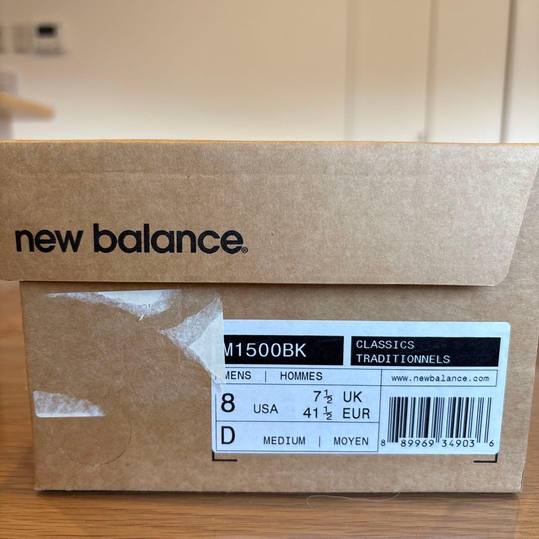 【専用】New Balance M1500BK made in England