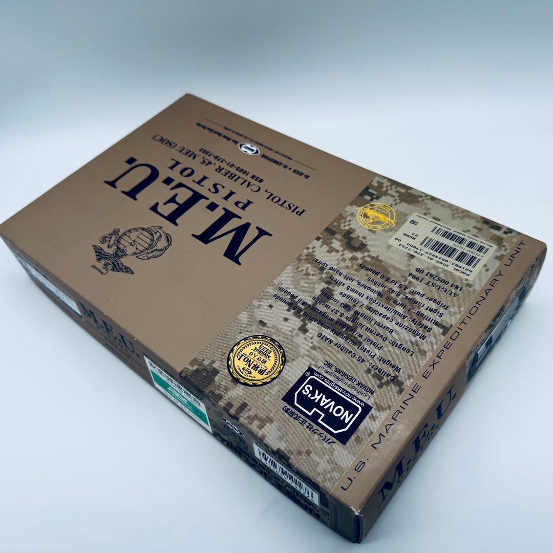 M.E.U. PISTOL CALIBER.45 東京マルイ